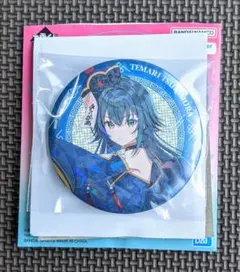 2025年最新】月村手毬 一番くじの人気アイテム - メルカリ