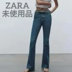 ザラ　ZARA ブーツカット デニム ジーンズ 脚長効果　ハイライズ　フレア