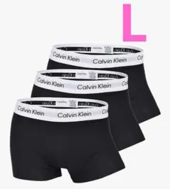 【新品未使用】Calvin Klein ボクサーパンツ 3枚セット　Lサイズ