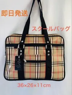 Item thumbnail for item bcce98ff-6902-43ea-9de9-87157f7f075a