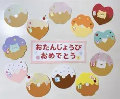 Snowdrop様 リクエスト 2点 まとめ商品