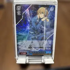 Item thumbnail for item a9483110-d2e9-4bb2-a081-10ef01762144