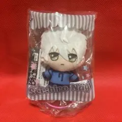 ブルーロック みちっと！ きらどるぬいぐるみ vol.2 凪誠士郎