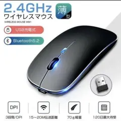 rocbo マウス　静音　Bluetooth