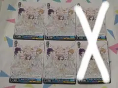 プロセカ モモジャン CD特典 ヴァイスシュヴァルツ 9枚セット - メルカリ