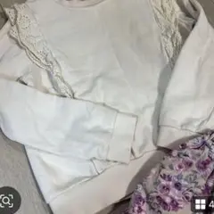 専用