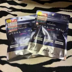LuLuLun HYDRA-ID-MASK 7枚入 2個セット