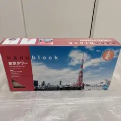 【鬼レア】ナノブロック　東京タワーデラックスエディション NB-018 Amazon.co.jp: ナノブロック 東京タワー Deluxe Edition NB-018