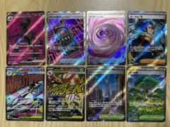 ポケモンカードセット　ma srセット　まとめ売り