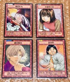 Item thumbnail for item 9e57969f-7b13-40f8-9a28-76b7b1fb319c