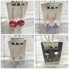 新品　4点セット　まとめ売り　可愛い系ピアス　星　ハート　ペガサス