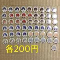 うた☆プリ グッズ