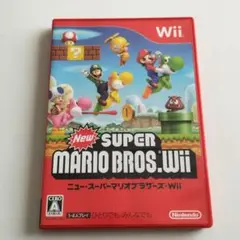 ☆超美品☆任天堂Wiiソフト『New SUPER MARIO BROS Wii』