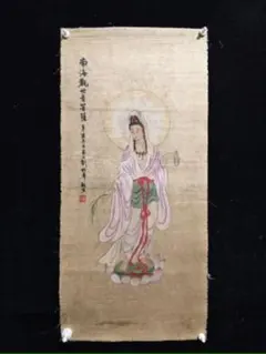 観音様 菩薩 掛け軸 有難い 御利益 神秘的 慈悲 救い 開運 - メルカリ