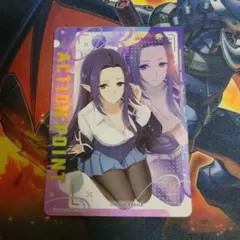 ユニアリ】ゼータ アクションポイント 陰の実力者 陰実 - メルカリ