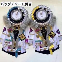 痛ロゼット　ALKALOID Crazy:B マトリックス