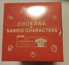 Item thumbnail for item 10e6175e-6ef4-4710-921f-e7b2516f2c42