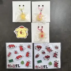 スシロー、ポムポムプリン、ミニチャーム、3種セット