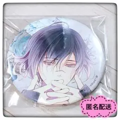 匿名配送】ディアラバ 無神ユーマ 缶バッジ DIABOLIKLOVERS - メルカリ