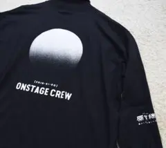 2025年最新】サカナクション ロンtの人気アイテム - メルカリ