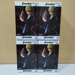 HUNTER×HUNTER Grandista クラピカ 4個セット