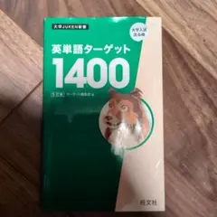 Item thumbnail for item 72f9245b-9754-41f7-bc42-ef1806fc5642