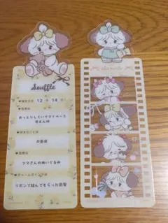 mikkoブックマーク