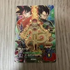 SDVP-034 フリーザ ドラゴンボールスーパーダイバーズ④ - メルカリ