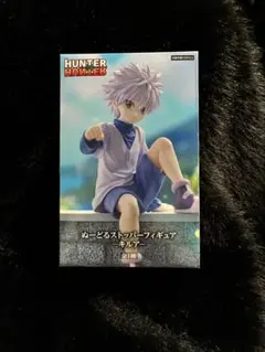 HUNTER×HUNTER キルア フィギュア