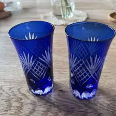 京切子 手づくりのカットグラス 2個セット