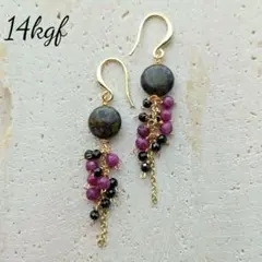 【14kgf•1点のみ】ラルビカイト×ルビー&ブラックスピネルのシャラシャラ