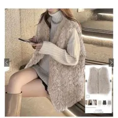 GRL ファーベスト