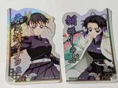 鬼滅の刃 ┊ ステンドグラスカード ┊ 胡蝶しのぶ ┊ 2点 - メルカリ