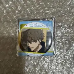Free! TYM ベストシーン 缶バッジ 真琴 Free! TYM ベストシーン 缶バッジ 真琴