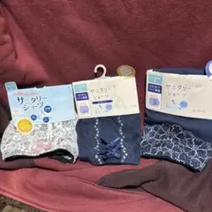 Item thumbnail for item e5801852-a735-42a5-a481-8c250ee19283