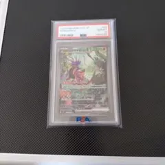 美品】PSA10 コライドンex SAR SV1S スカーレットex - メルカリ