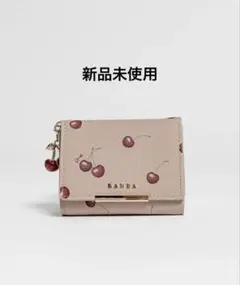 RANDA 三つ折り財布 チェリー柄のサムネイル