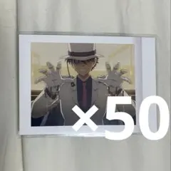 ぱしゃこれ 劇場版 100万ドルの五稜星 名探偵コナン 怪盗キッド