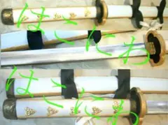 鶴丸国永 木製刀 刀剣乱舞 模造刀