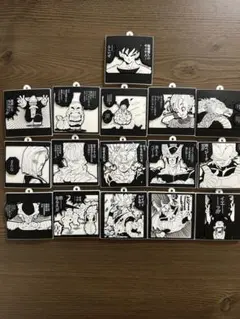 【ドラゴンボール】40周年記念 ラバーマスコット16個セット【チェーンなし】