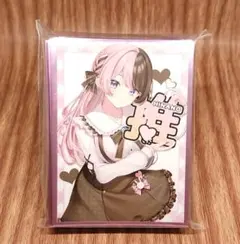白詰草 ひなーの とろーるなの カードスリーブ 橘ひなの ぶいすぽっ