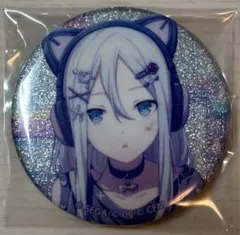 2025年最新】プロセカ 奏 グリッター缶バッジの人気アイテム - メルカリ