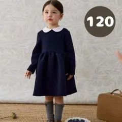 Item thumbnail for item 459c1b57-d5dd-4d39-950d-1923bc0d4138