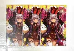 にじさんじ 魔使マオ ノスタルジアコレクション カードセット