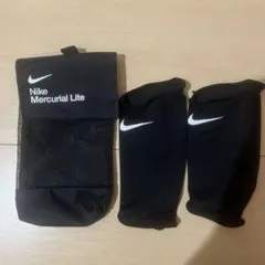 Nike Mercurial Lite シンガード収納ポーチ、シンガードカバー