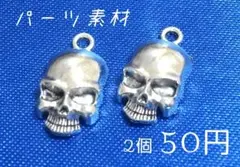 Item thumbnail for item 4befa0c6-07fc-4145-8bda-f1fd52e4c6a6