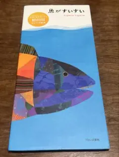 ジュン様 リクエスト 2点 まとめ商品