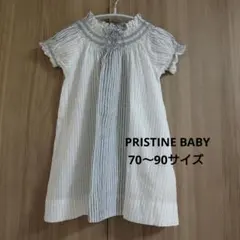 PRISTINE BABY　ワンピース　チュニック　70〜90サイズのサムネイル