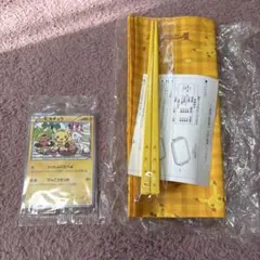 ピカチュウ：セブン-イレブン限定 ポケモンべんとう 付属プロモ PROMO