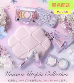 【新品】JILLSTUART ホリデーコレクション2023 ユニコーンユートピア